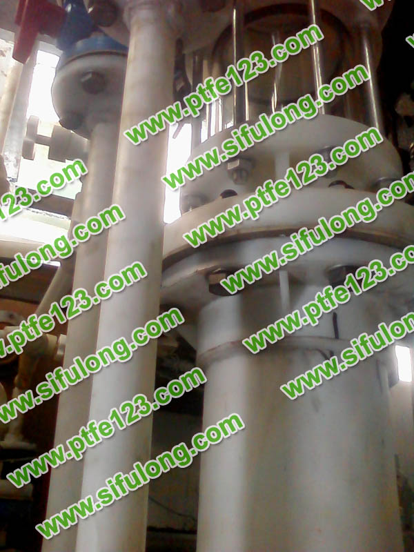 塑料王，king plastics