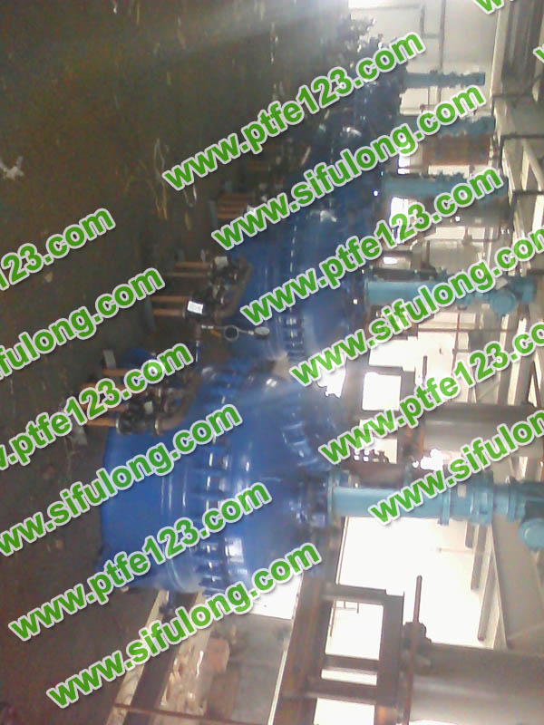 塑料王，king plastics