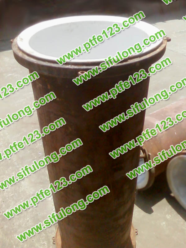 塑料王，king plastics