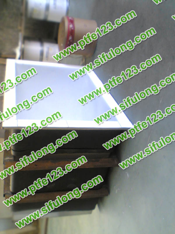 塑料王，king plastics