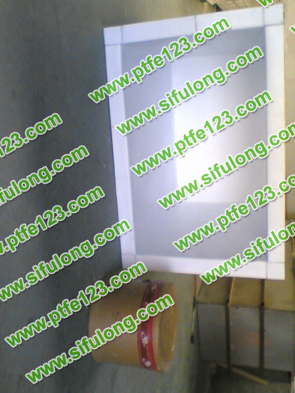 塑料王，king plastics