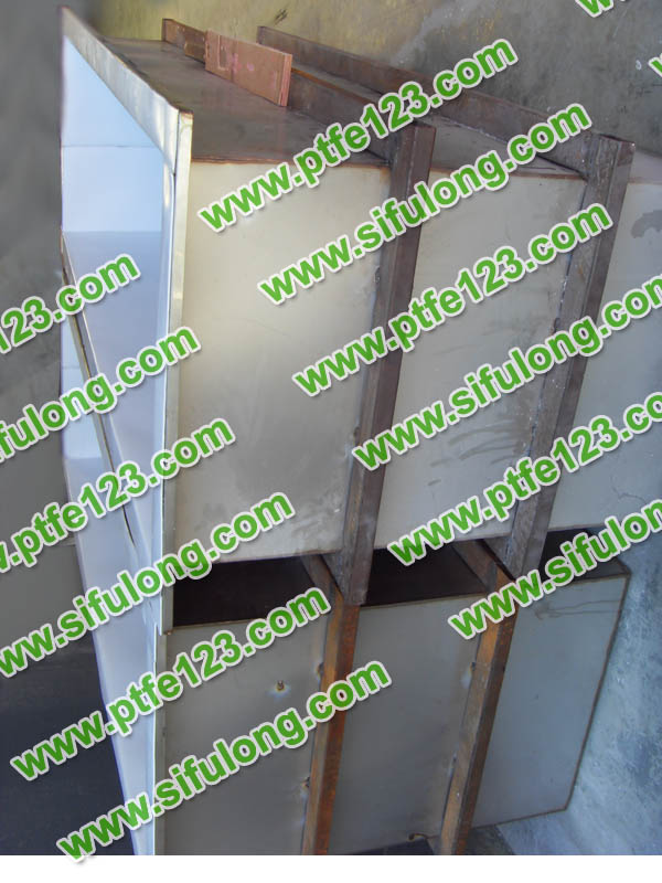 塑料王，king plastics