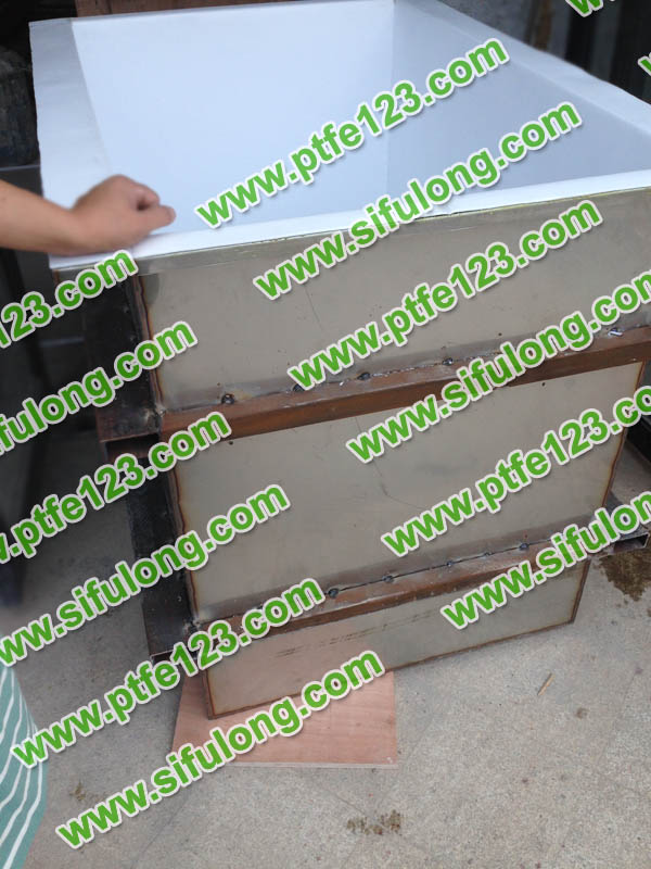 塑料王，king plastics