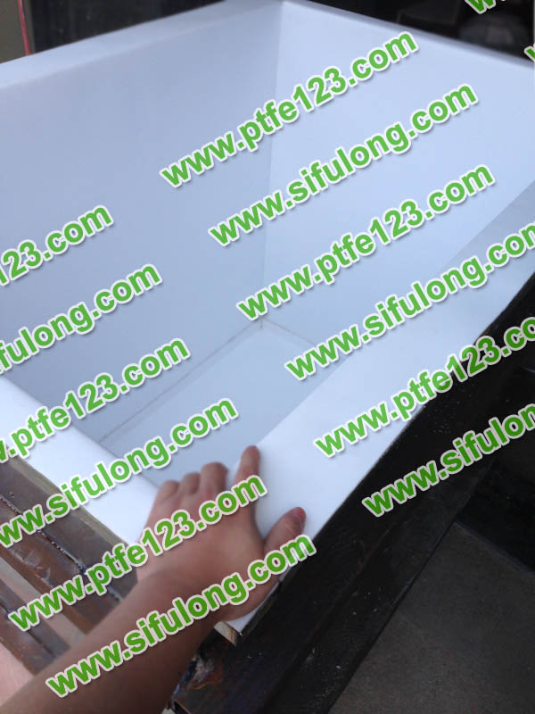 塑料王，king plastics