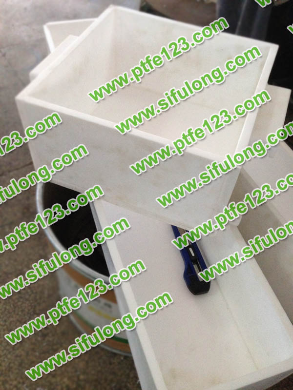 塑料王，king plastics