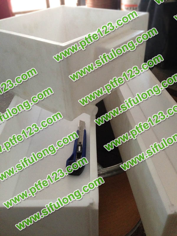 塑料王，king plastics