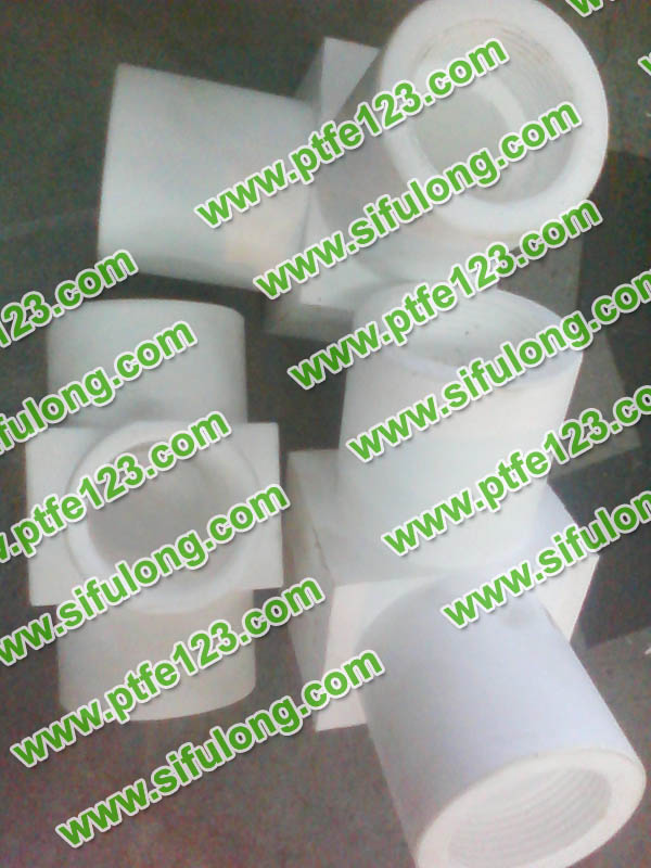 塑料王，king plastics