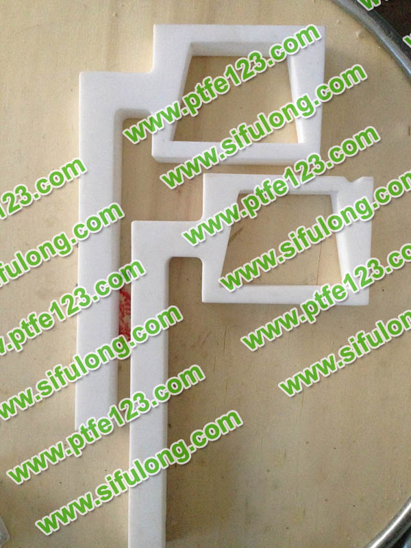 塑料王，king plastics