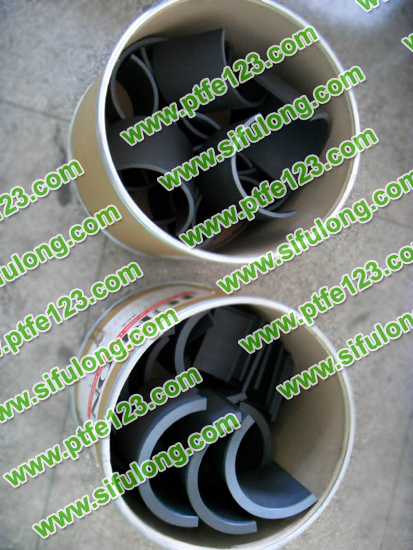 塑料王，king plastics