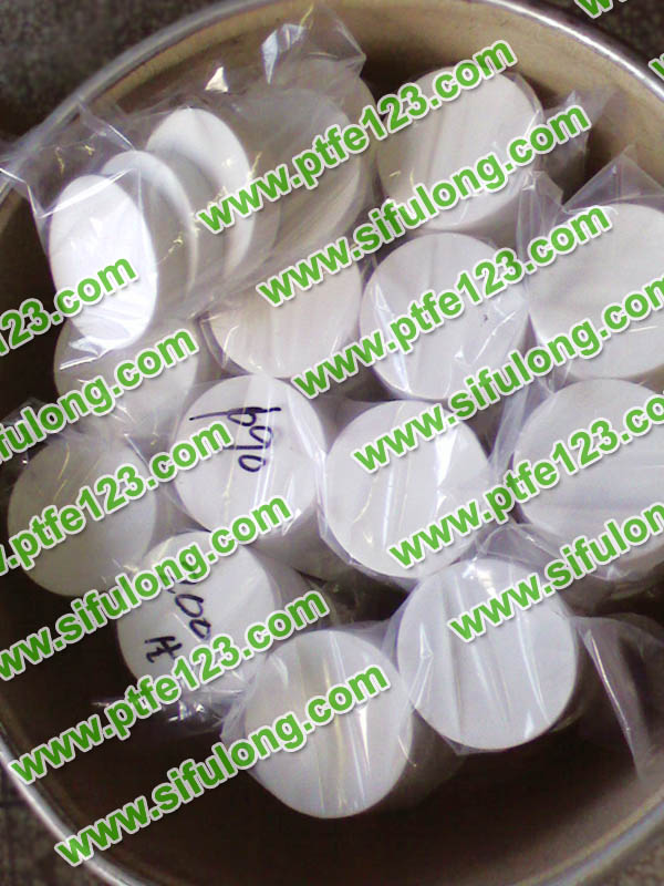 塑料王，king plastics