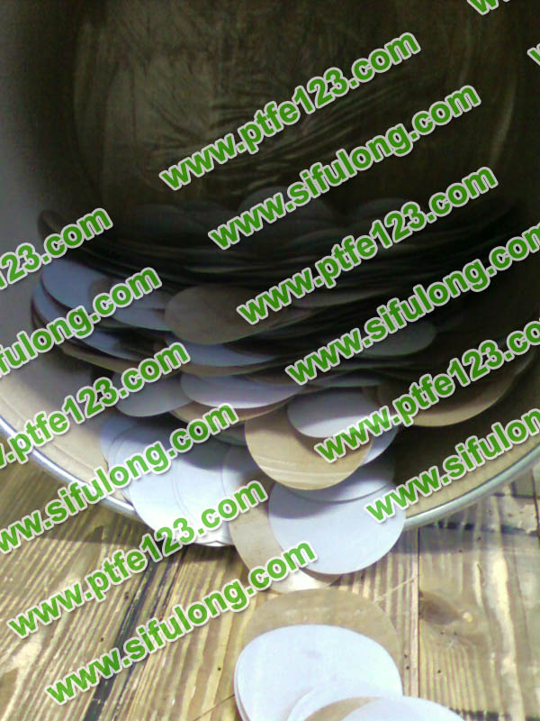 塑料王，king plastics