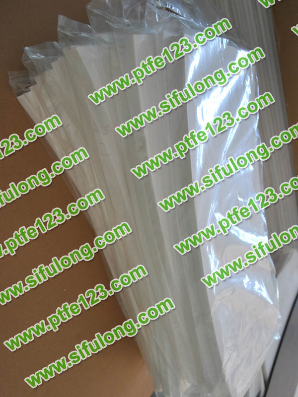 塑料王，king plastics