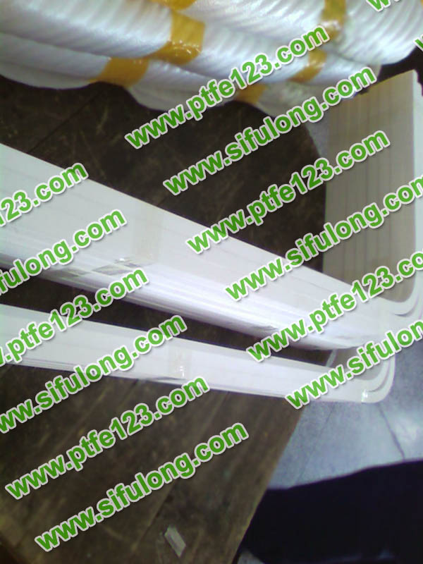 塑料王，king plastics