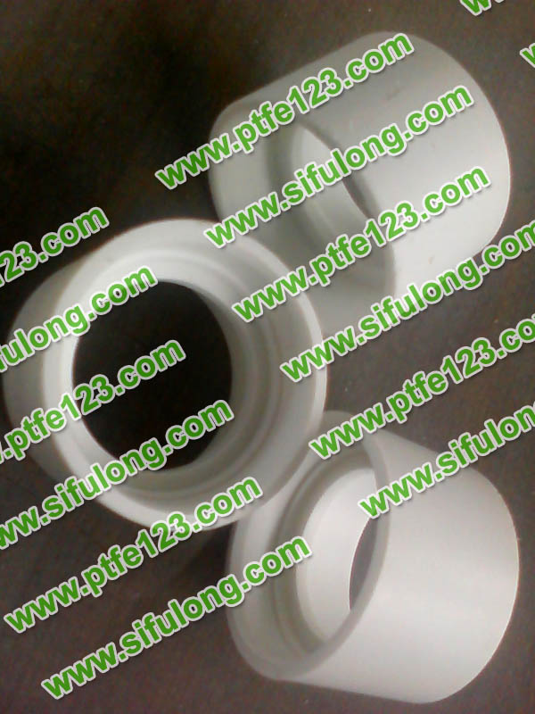 塑料王，king plastics