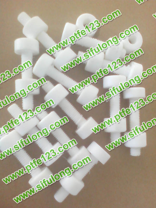 塑料王，king plastics