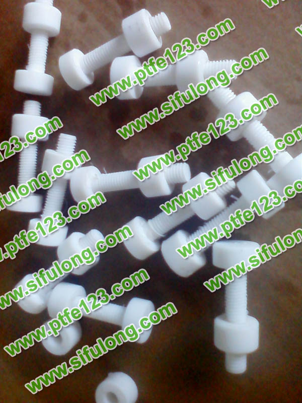 塑料王，king plastics