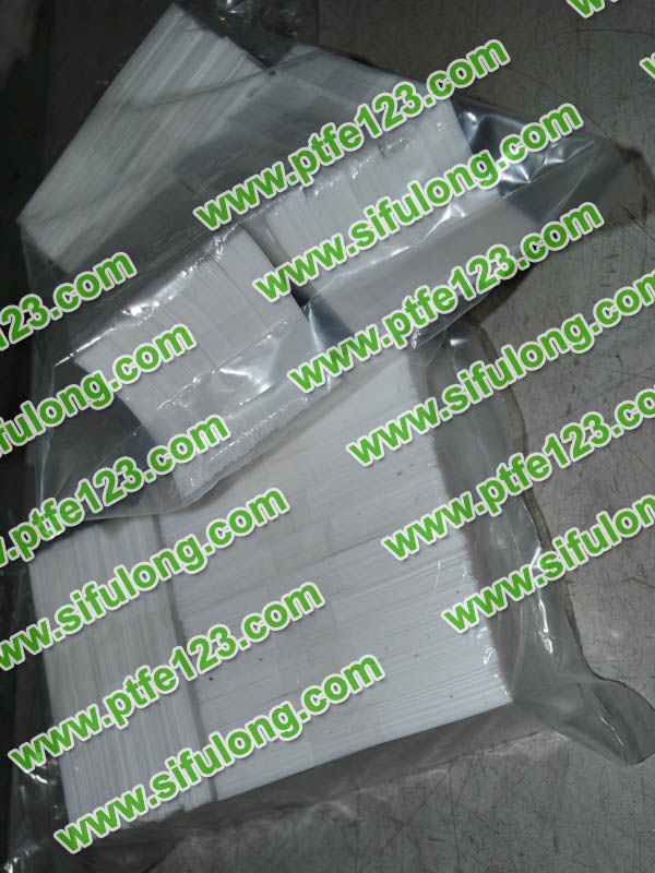 塑料王，king plastics