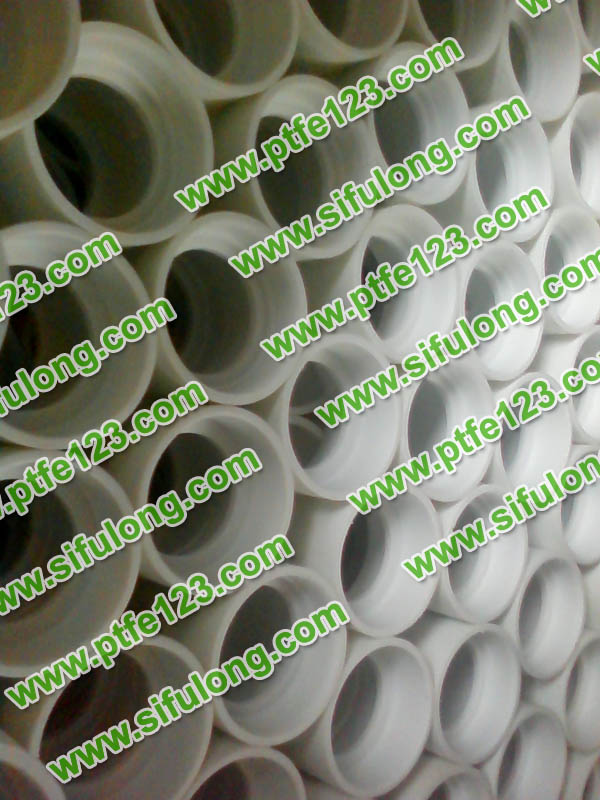 塑料王，king plastics