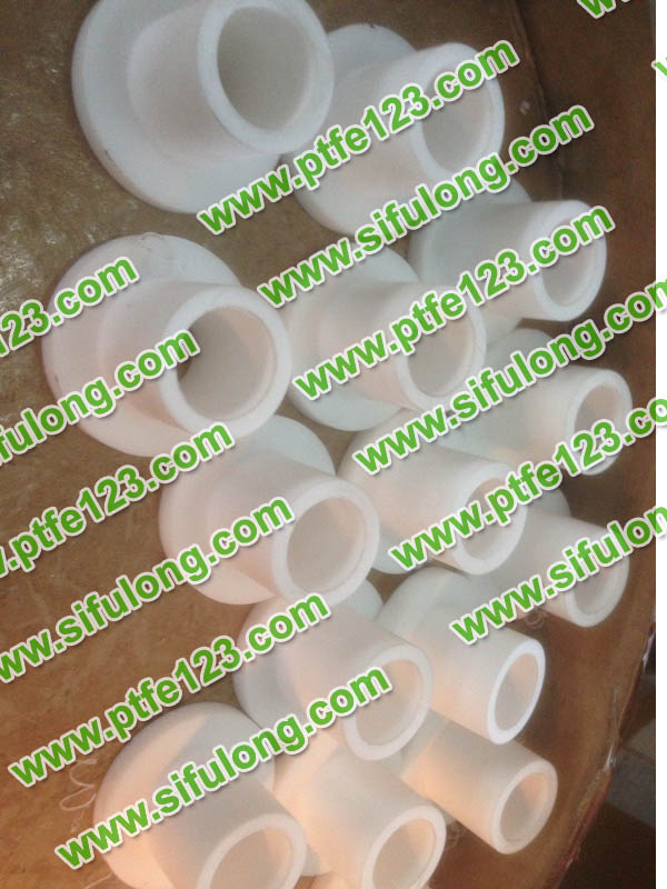 塑料王，king plastics