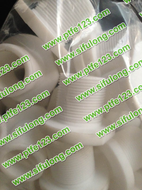 塑料王，king plastics