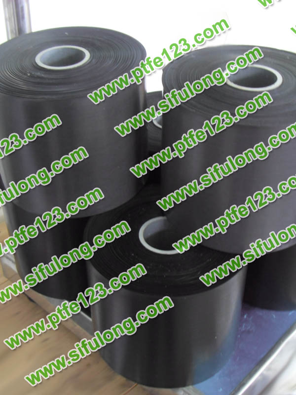 塑料王，king plastics