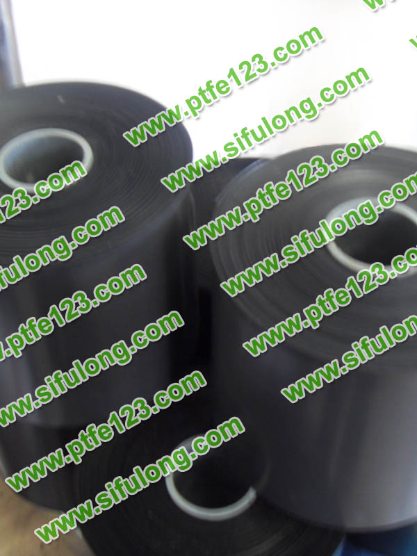 塑料王，king plastics