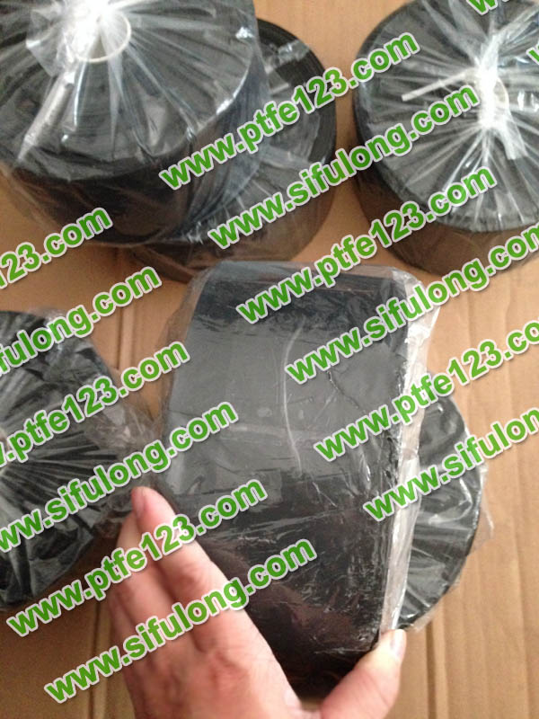 塑料王，king plastics