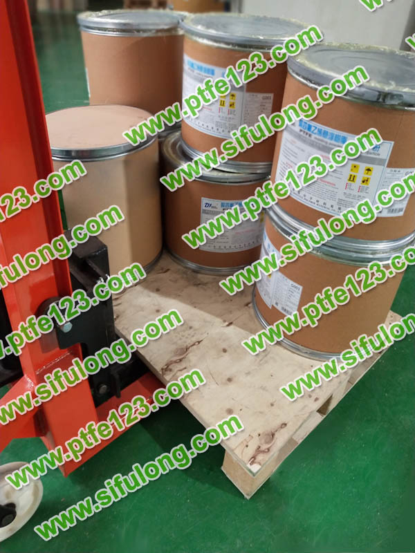 塑料王，king plastics