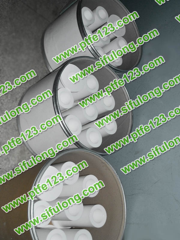 塑料王，king plastics