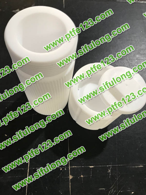 塑料王，king plastics