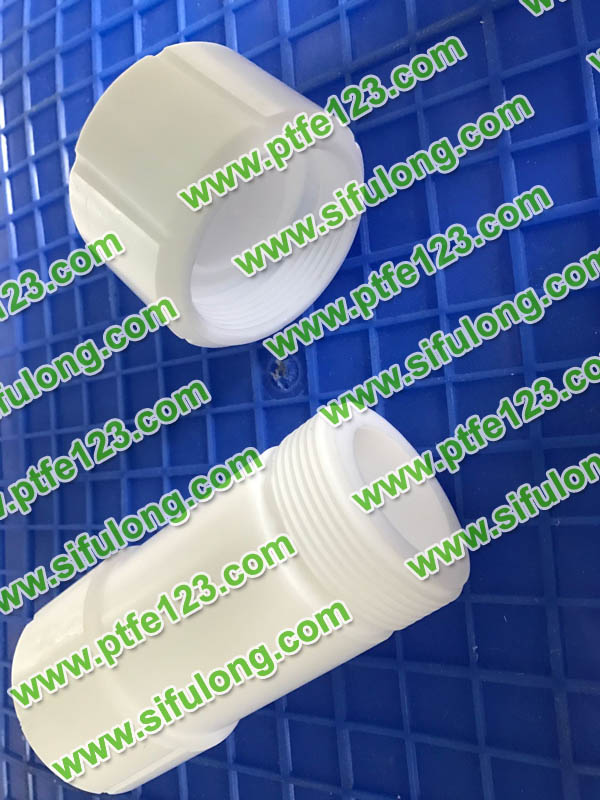 塑料王，king plastics