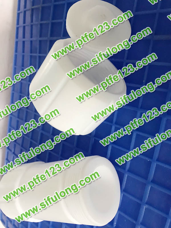 塑料王，king plastics