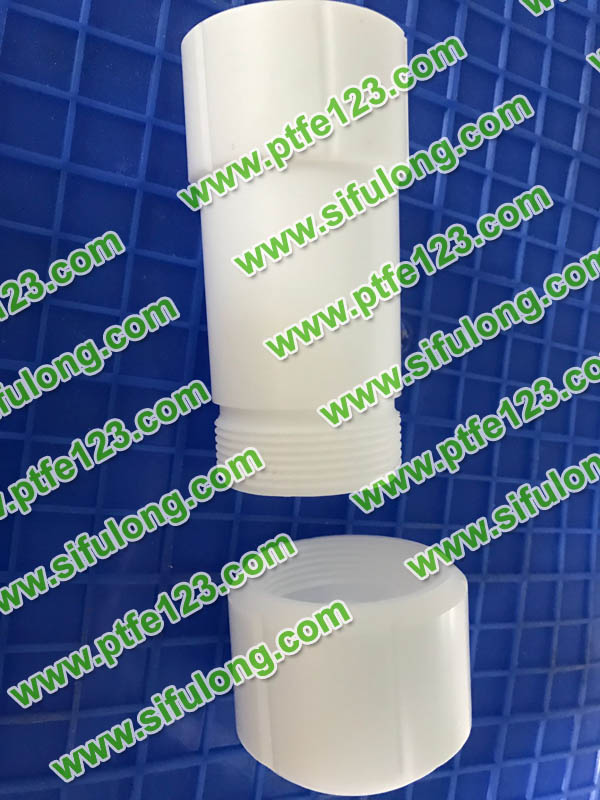 塑料王，king plastics