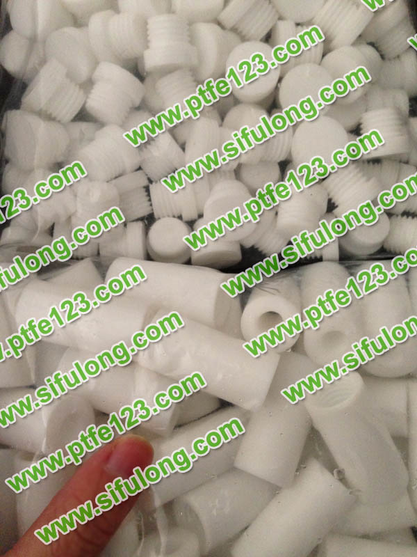 塑料王，king plastics