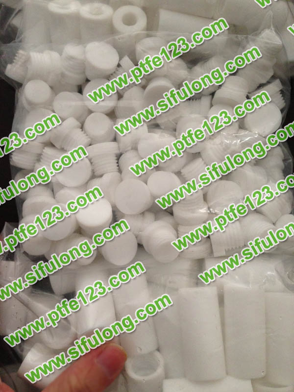 塑料王，king plastics