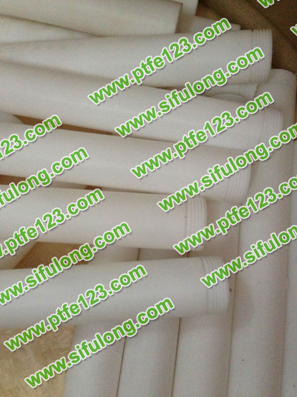 塑料王，king plastics