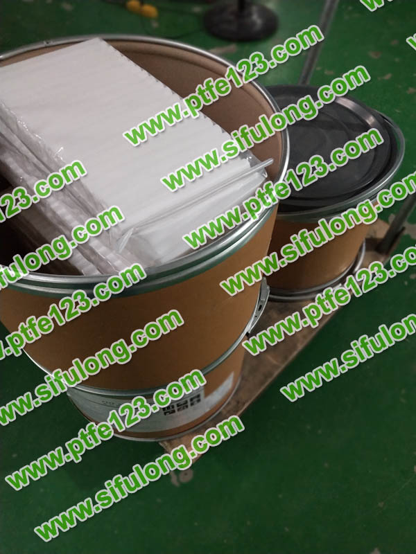 塑料王，king plastics