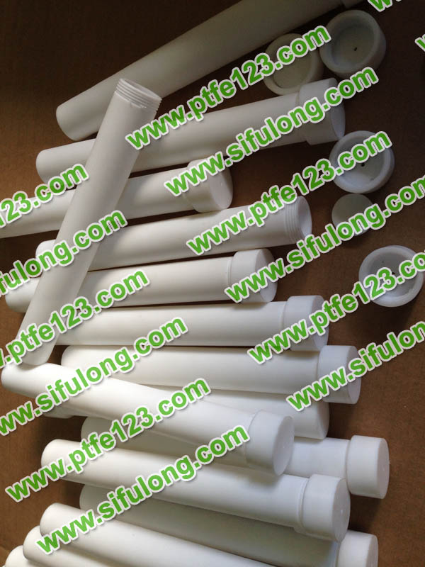 塑料王，king plastics