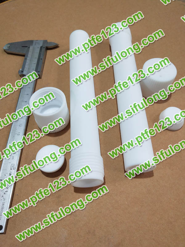 塑料王，king plastics