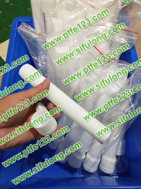 塑料王，king plastics