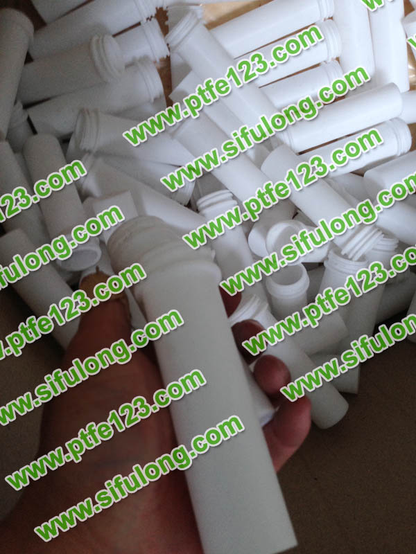 塑料王，king plastics