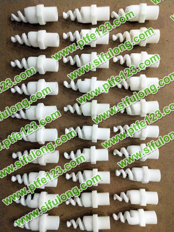 塑料王，king plastics