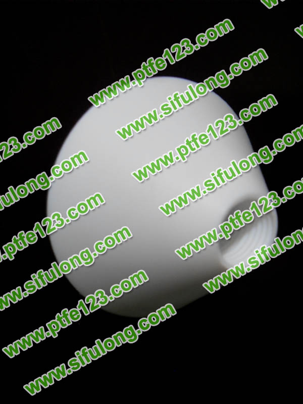 塑料王，king plastics