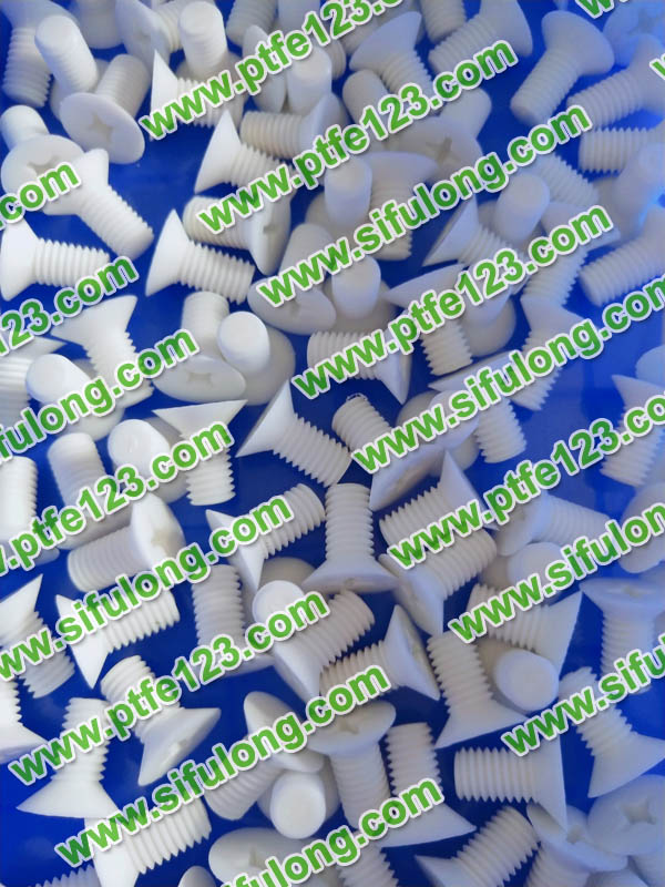 塑料王，king plastics