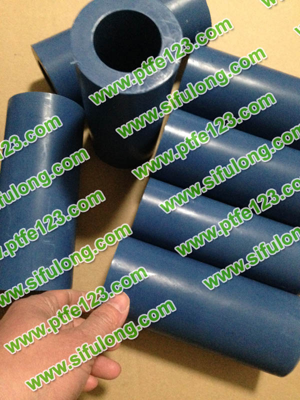 塑料王，king plastics