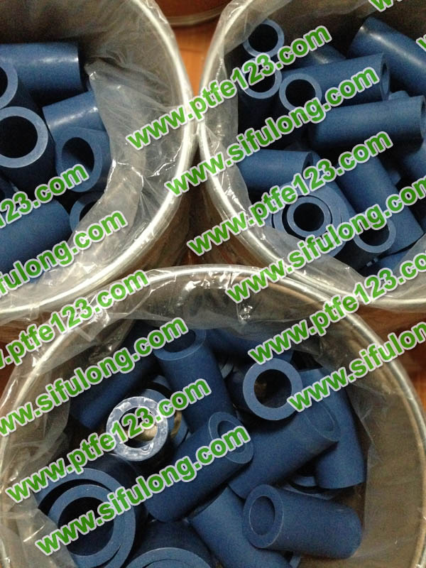 塑料王，king plastics