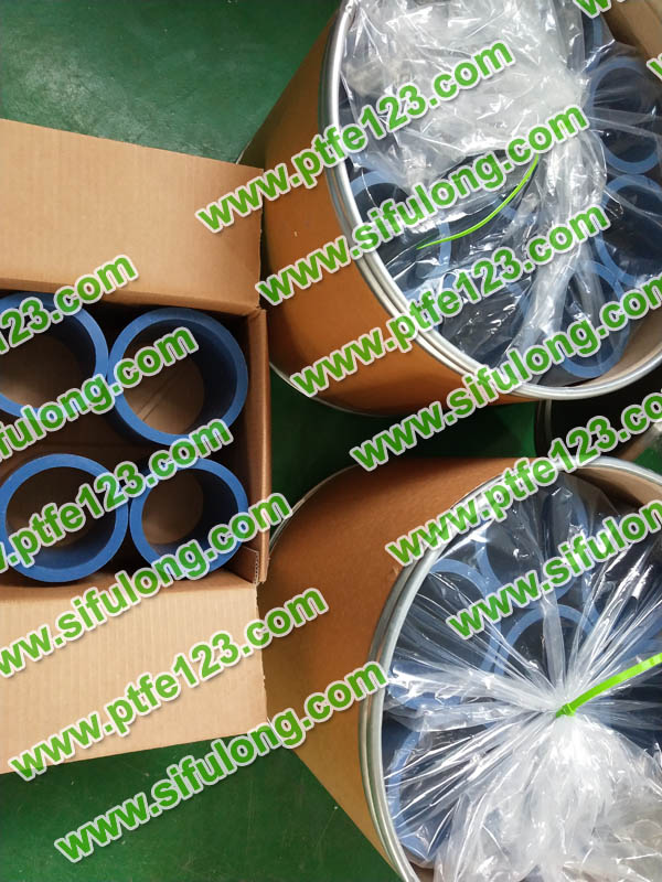 塑料王，king plastics