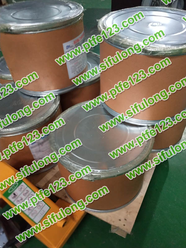 塑料王，king plastics