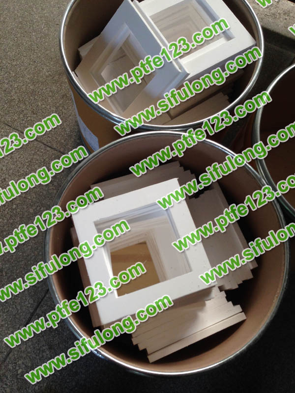 塑料王，king plastics