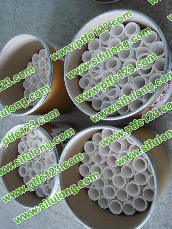 塑料王，king plastics